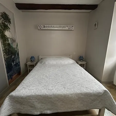 - Cosy Pour 2 Personnes - Fr-1-541-171 Apartment